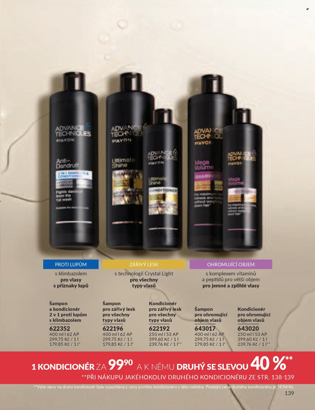 Leták AVON - 1.7.2026 - 31.7.2026. Strana 141