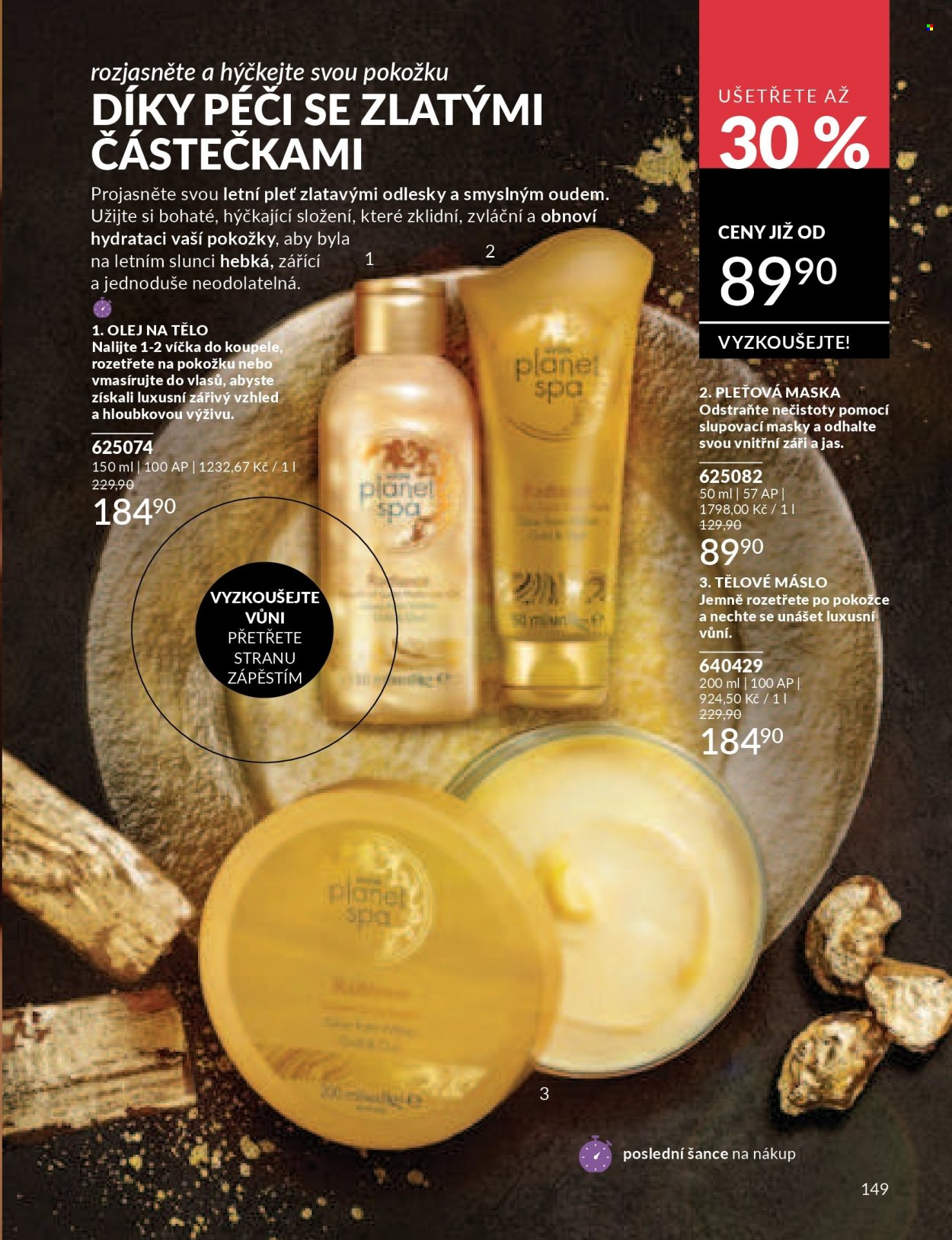 Leták AVON - 1.7.2026 - 31.7.2026. Strana 151