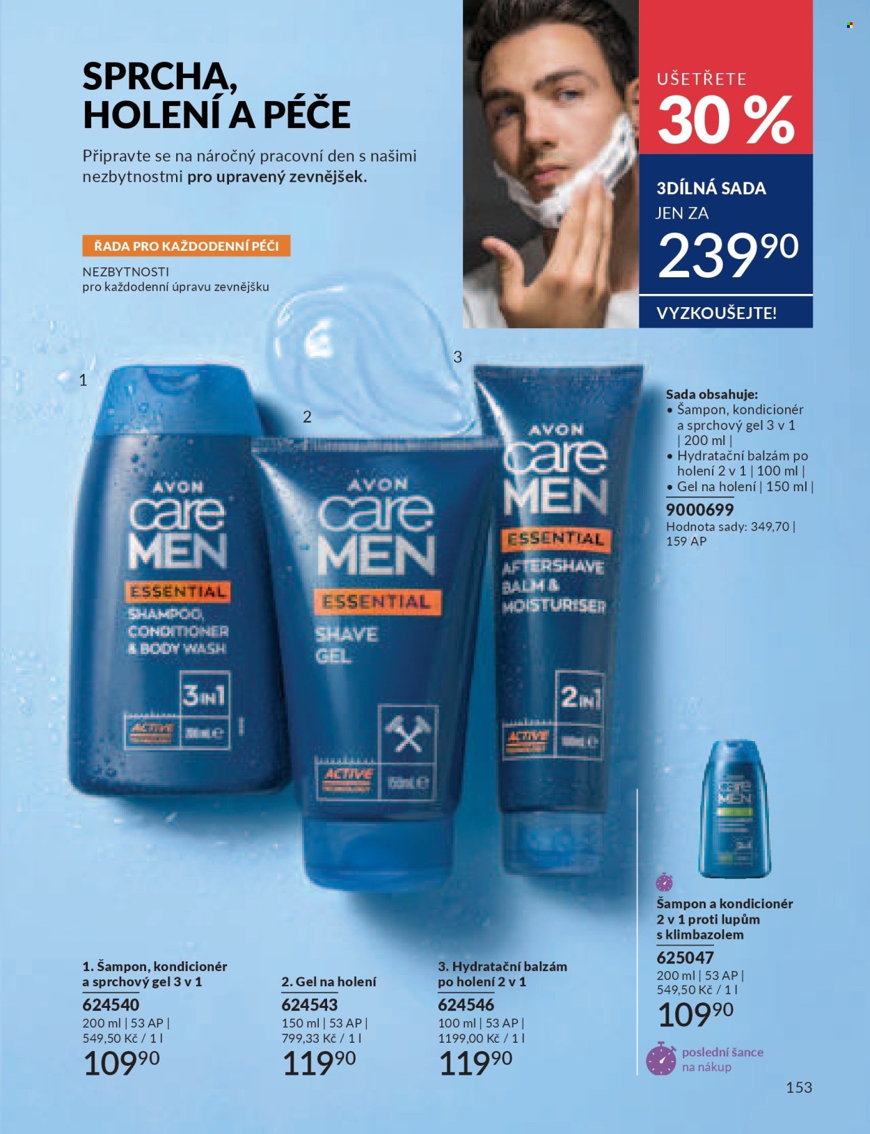 Leták AVON - 1.7.2026 - 31.7.2026. Strana 155