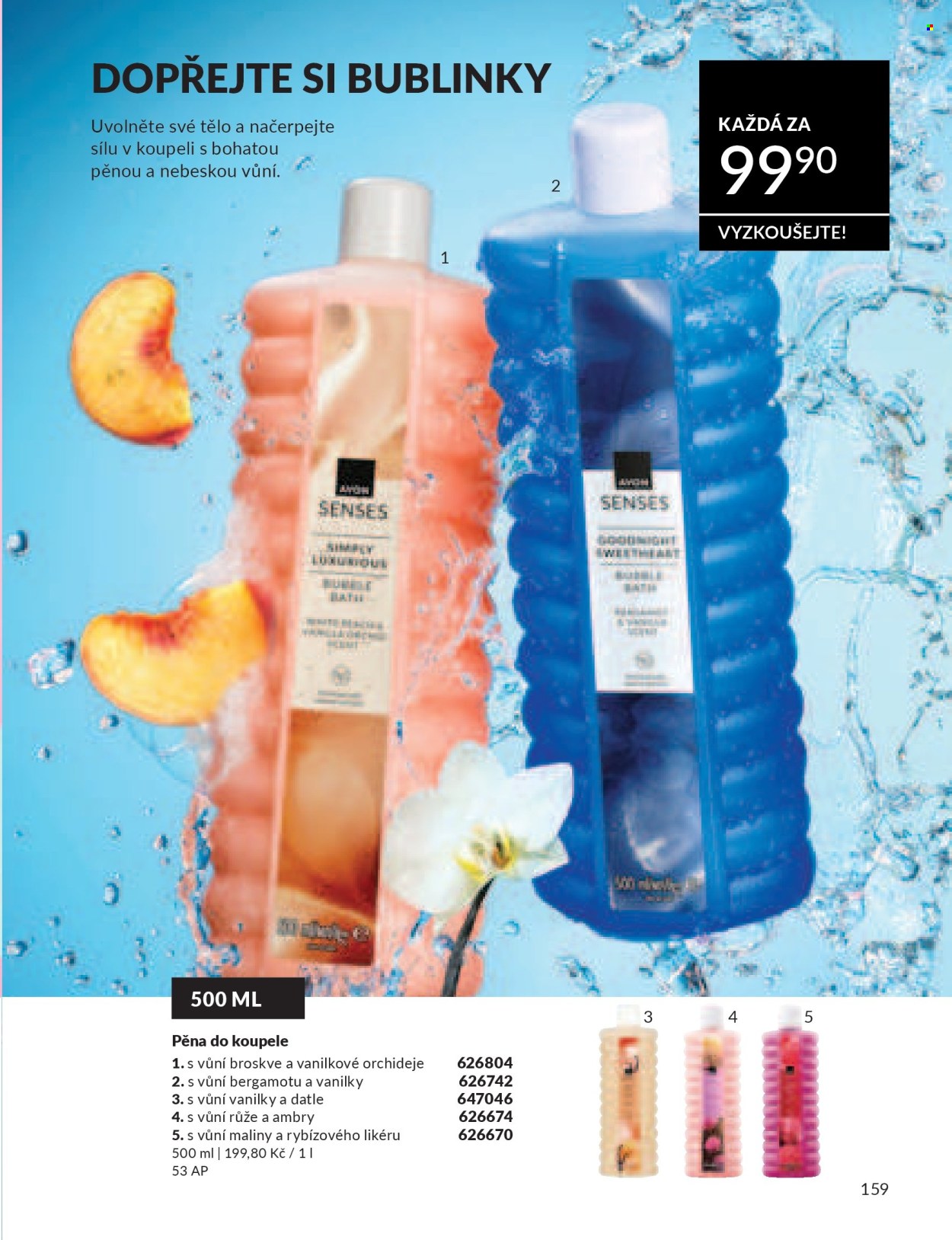 Leták AVON - 1.7.2026 - 31.7.2026. Strana 161