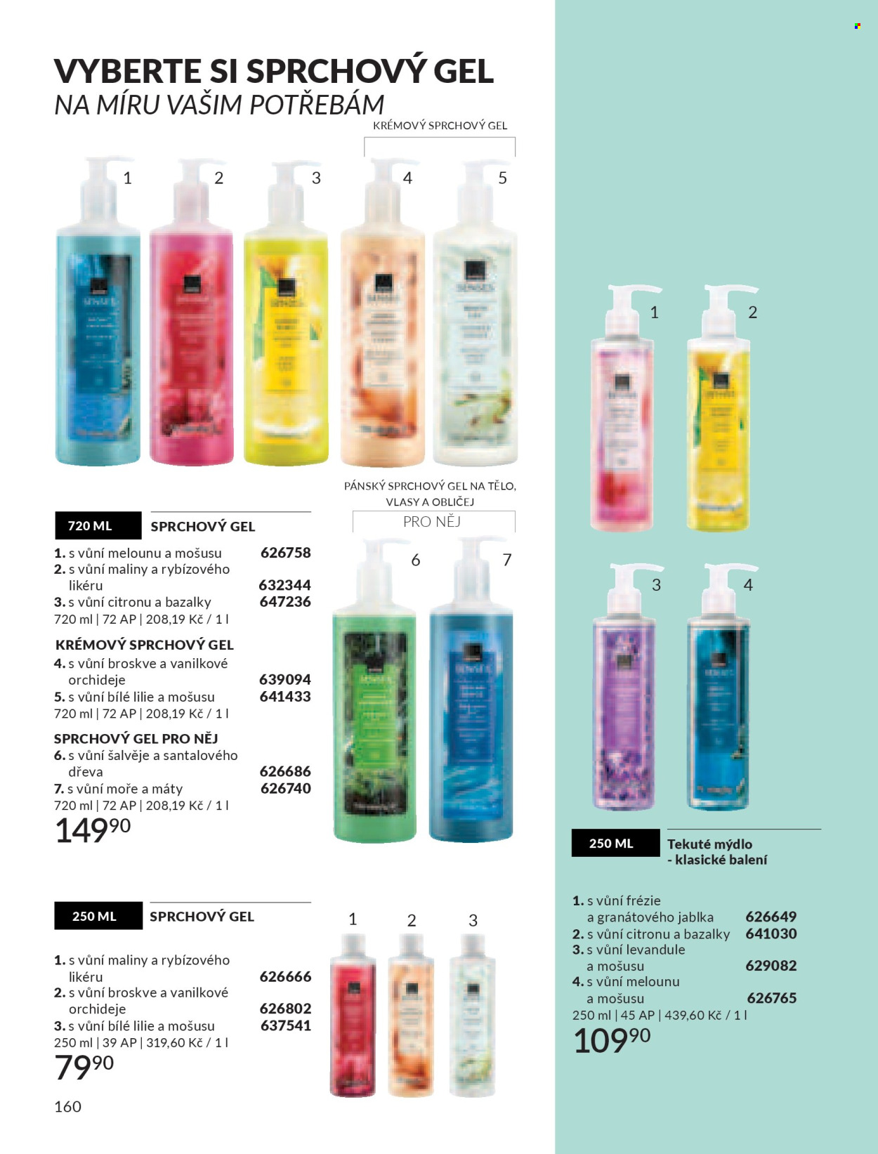 Leták AVON - 1.7.2026 - 31.7.2026. Strana 162