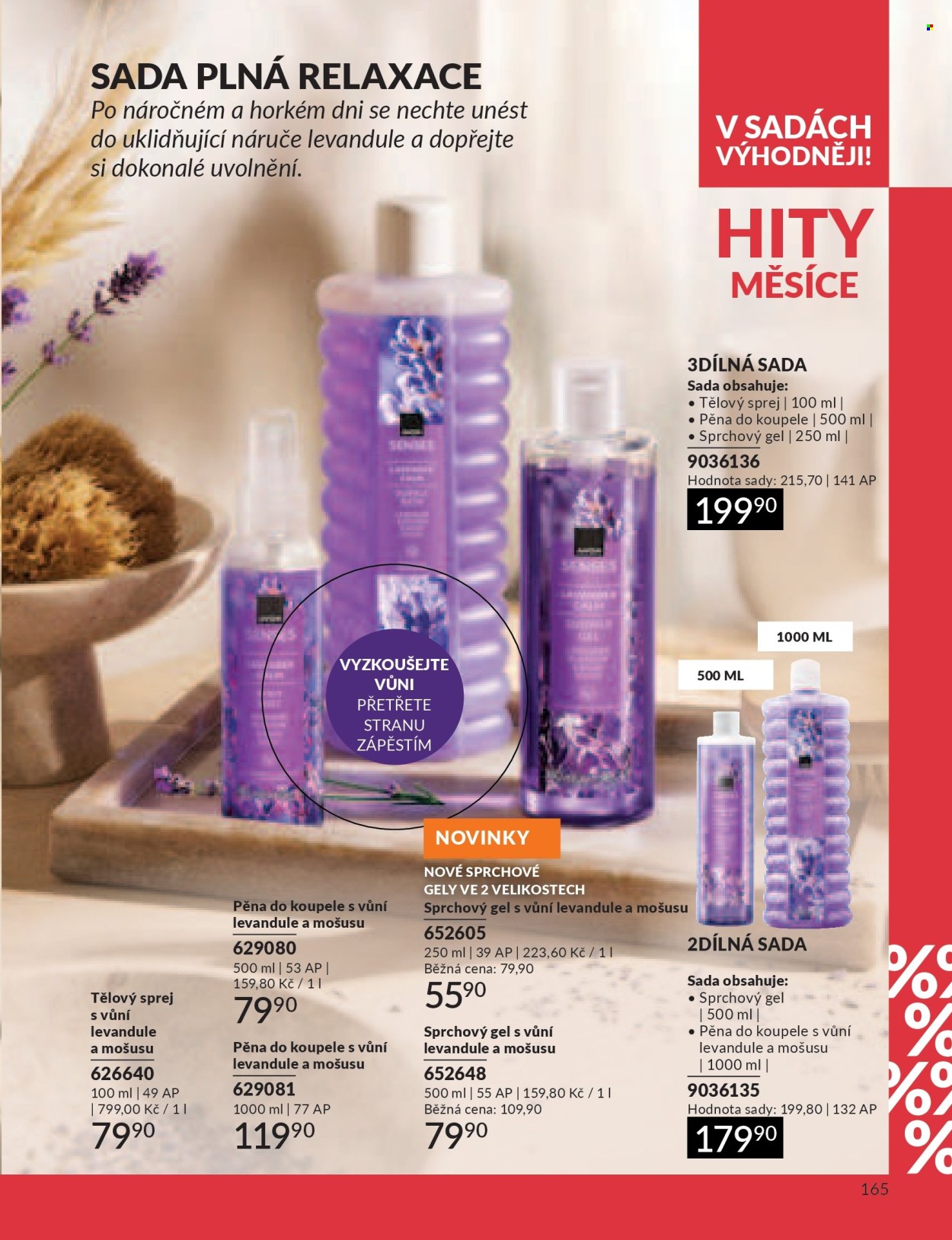 Leták AVON - 1.7.2026 - 31.7.2026. Strana 167