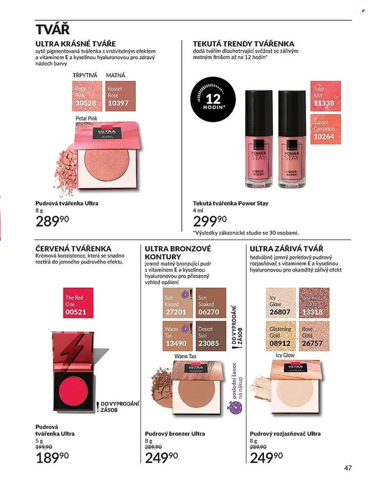 Leták AVON - 1.6.2026 - 30.6.2026. Strana 47