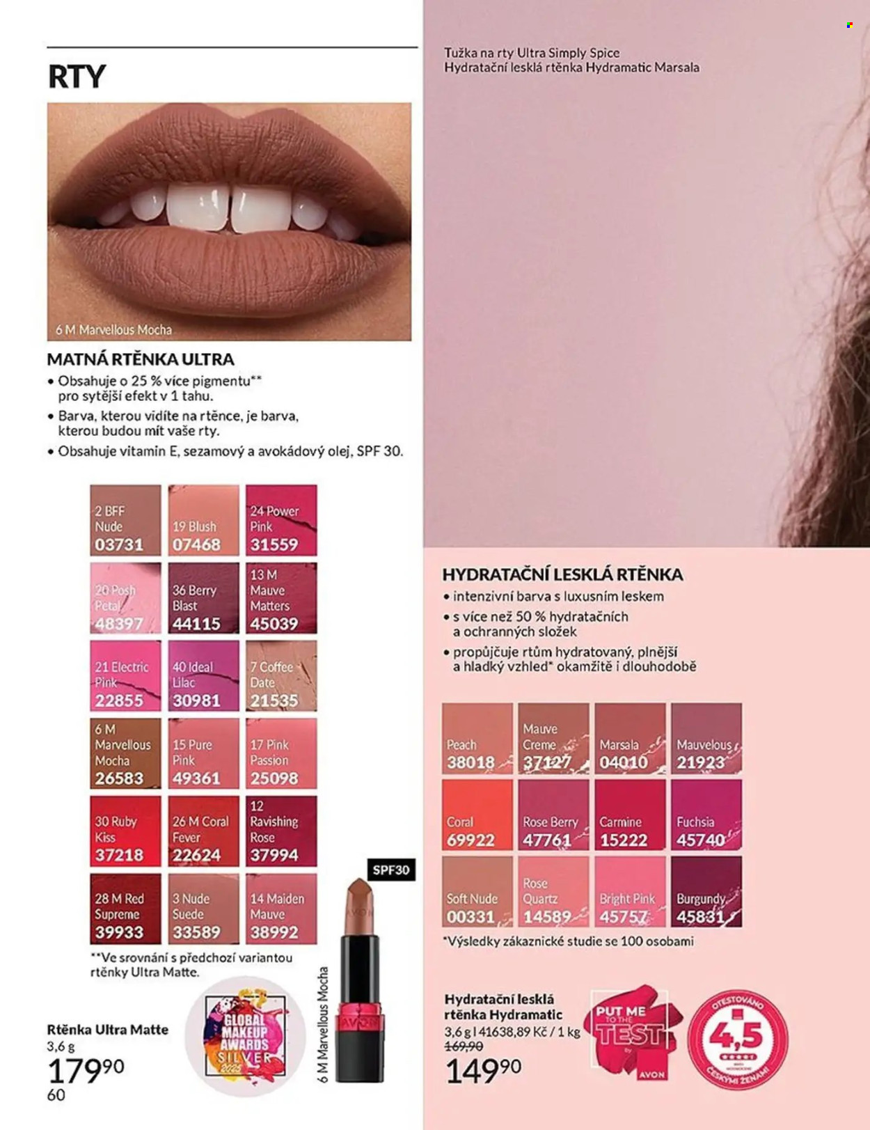 Leták AVON - 1.6.2026 - 30.6.2026. Strana 60