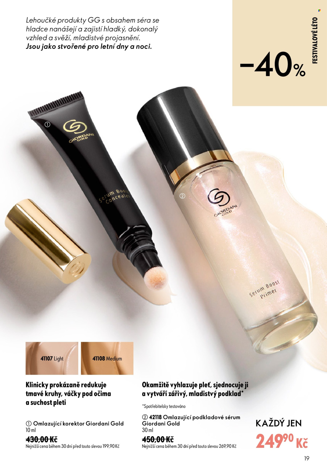 Leták ORIFLAME - 8.7.2026 - 28.7.2026. Strana 19