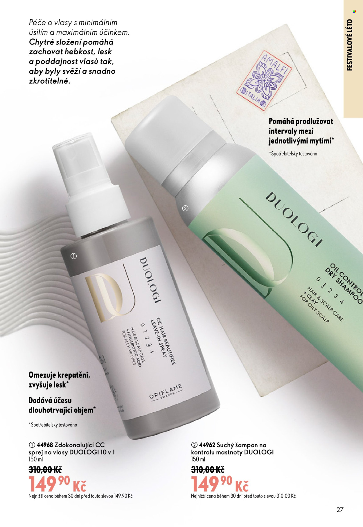 Leták ORIFLAME - 8.7.2026 - 28.7.2026. Strana 27