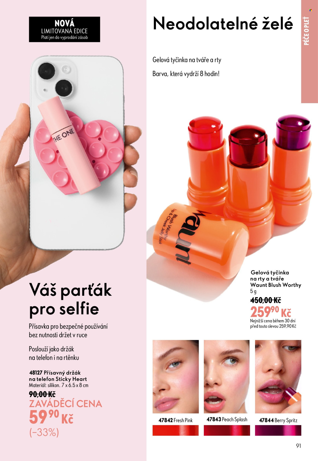 Leták ORIFLAME - 8.7.2026 - 28.7.2026. Strana 91