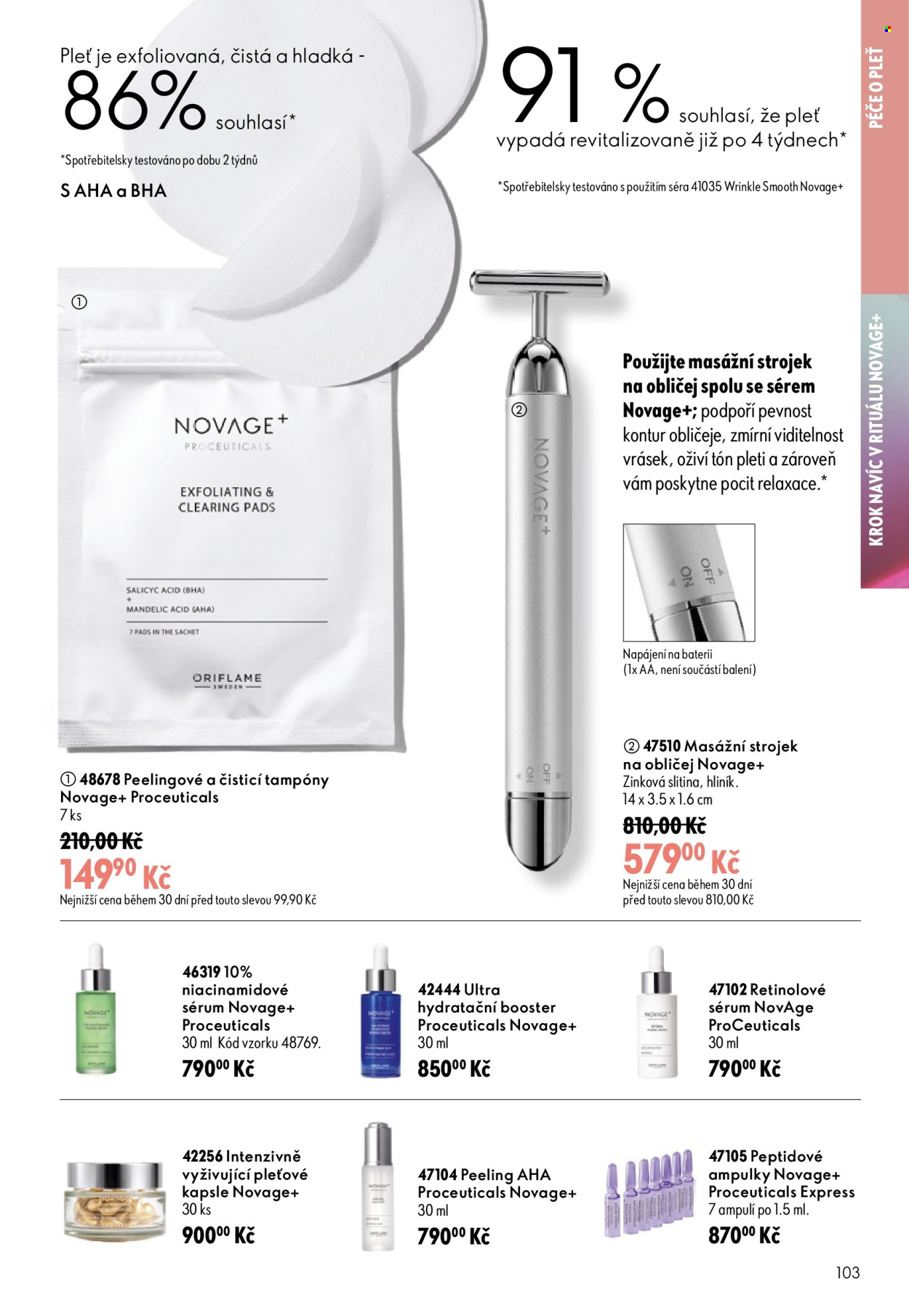 Leták ORIFLAME - 8.7.2026 - 28.7.2026. Strana 103
