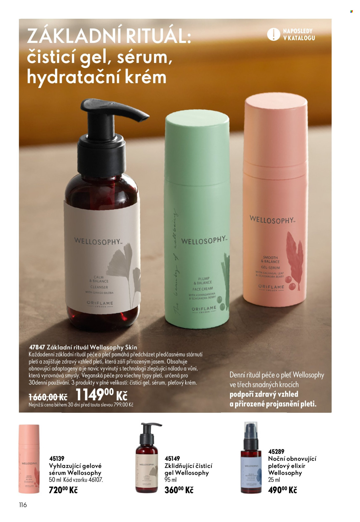Leták ORIFLAME - 8.7.2026 - 28.7.2026. Strana 116