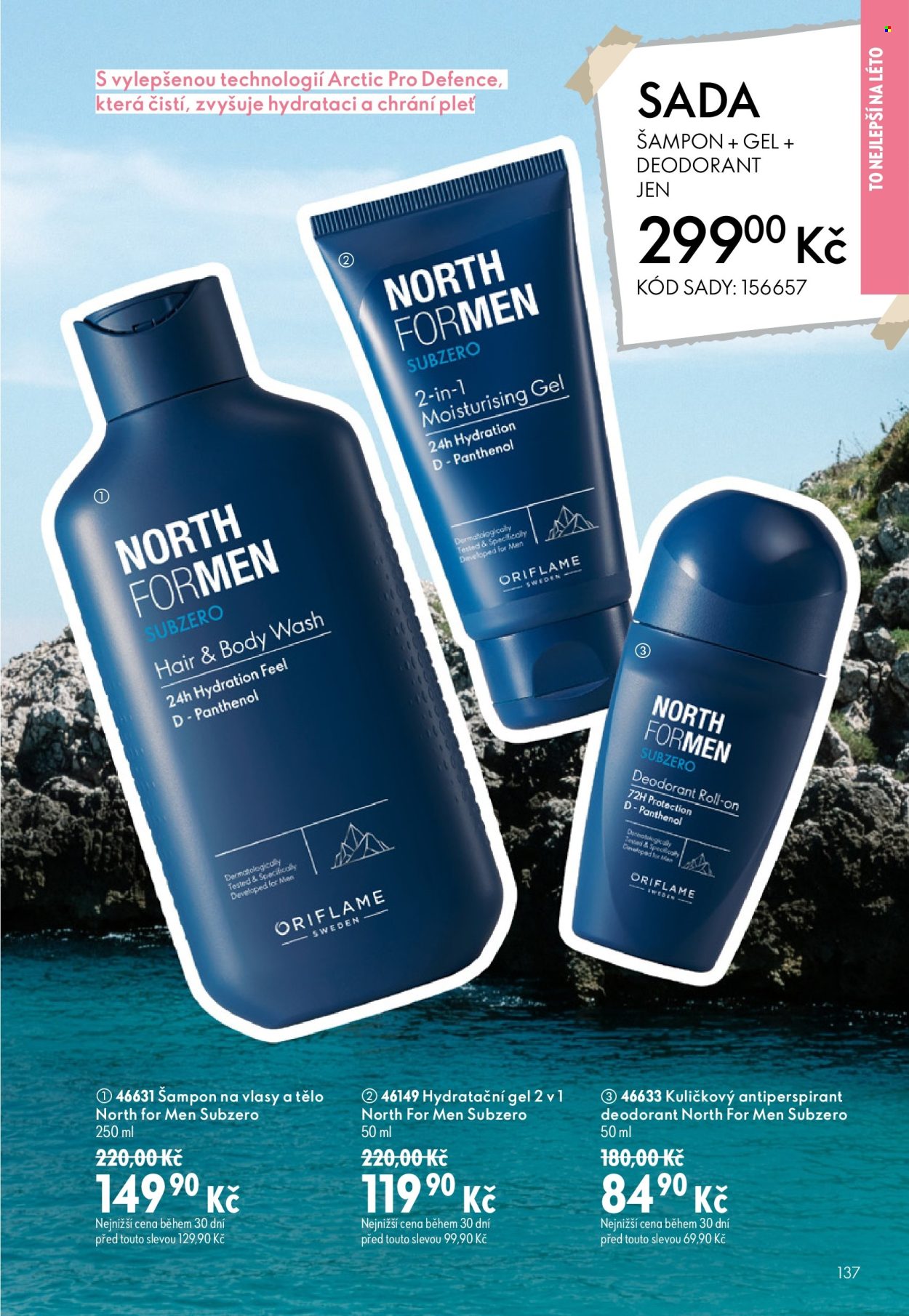 Leták ORIFLAME - 8.7.2026 - 28.7.2026. Strana 137