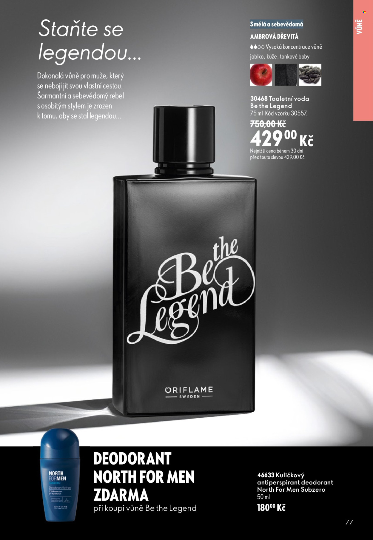 Leták ORIFLAME - 29.7.2026 - 18.8.2026. Strana 77