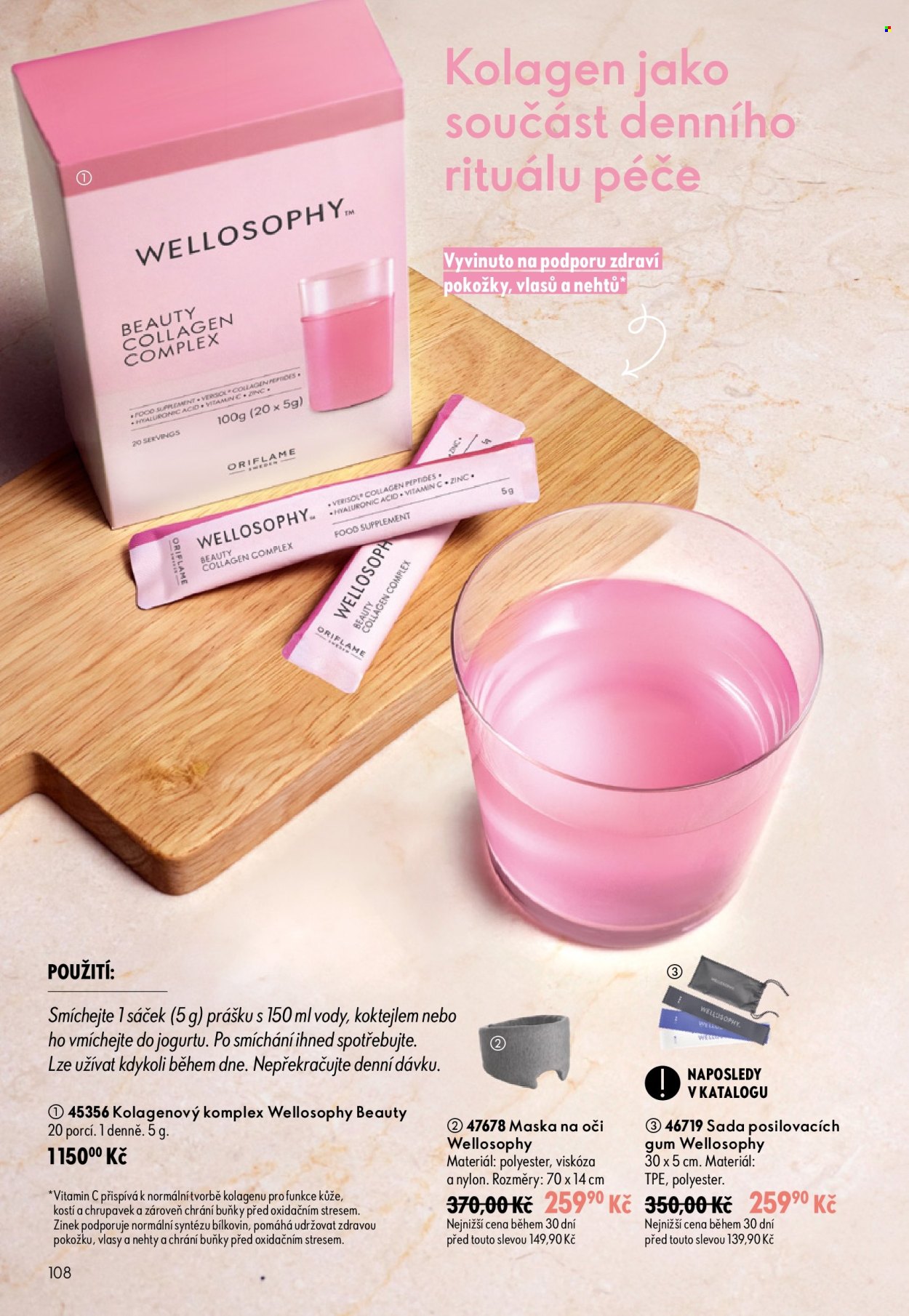 Leták ORIFLAME - 29.7.2026 - 18.8.2026. Strana 108
