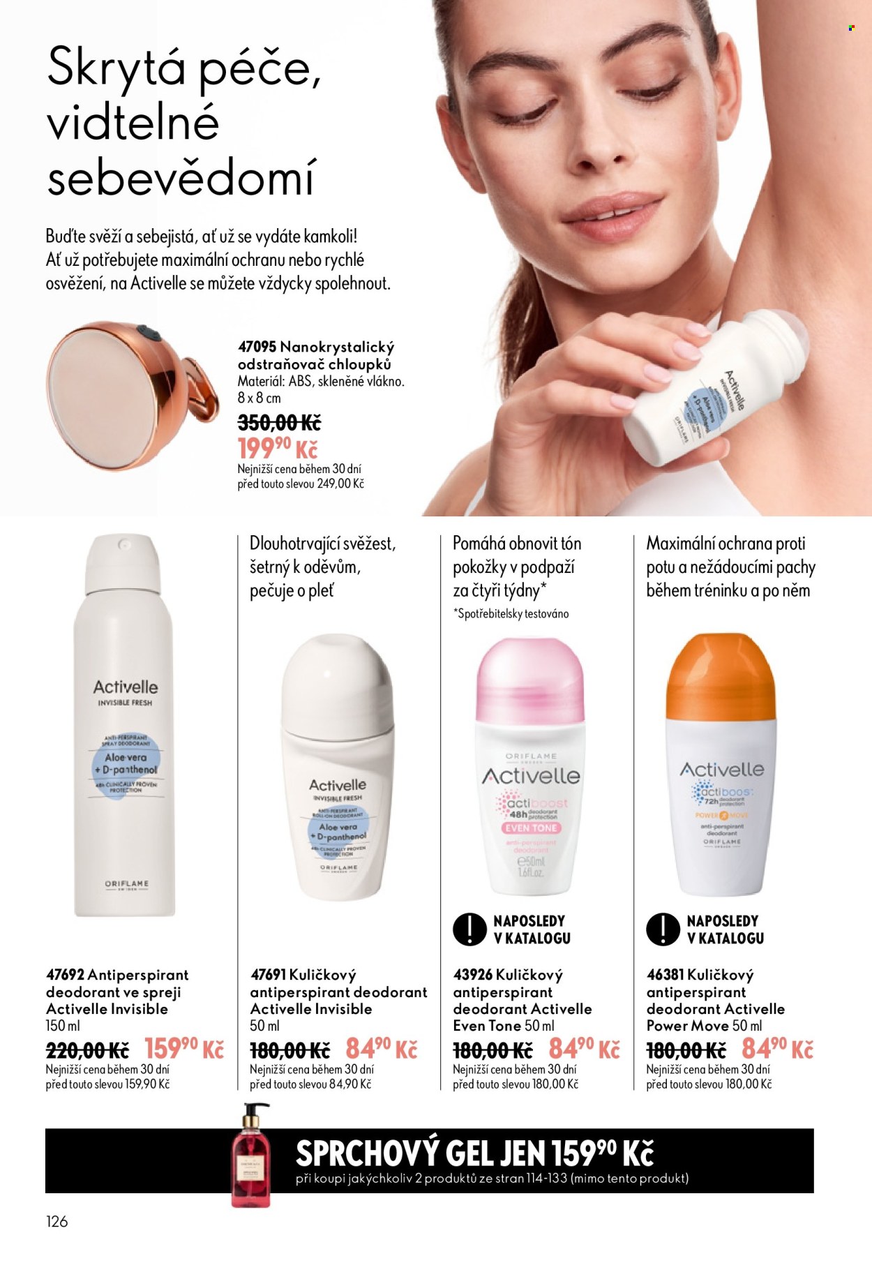 Leták ORIFLAME - 29.7.2026 - 18.8.2026. Strana 126