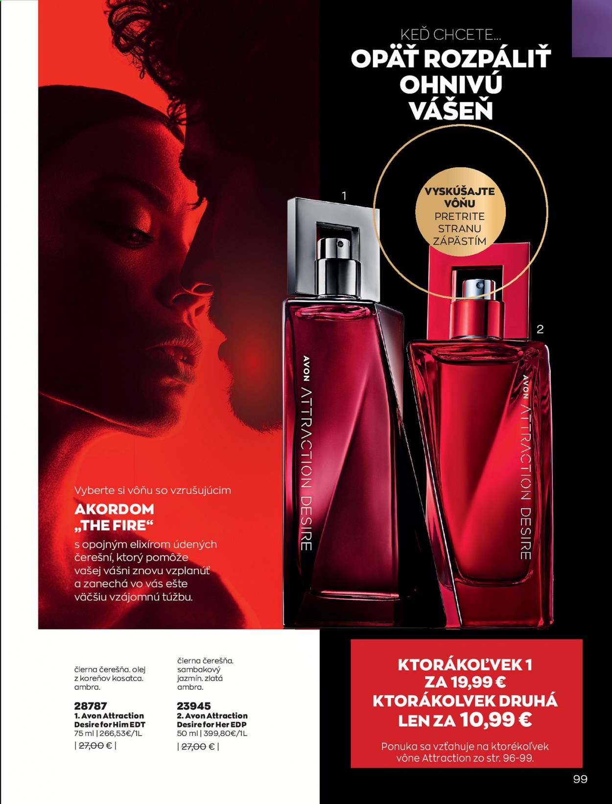 Leták Avon - 1.8.2021 - 31.8.2021. Strana 107