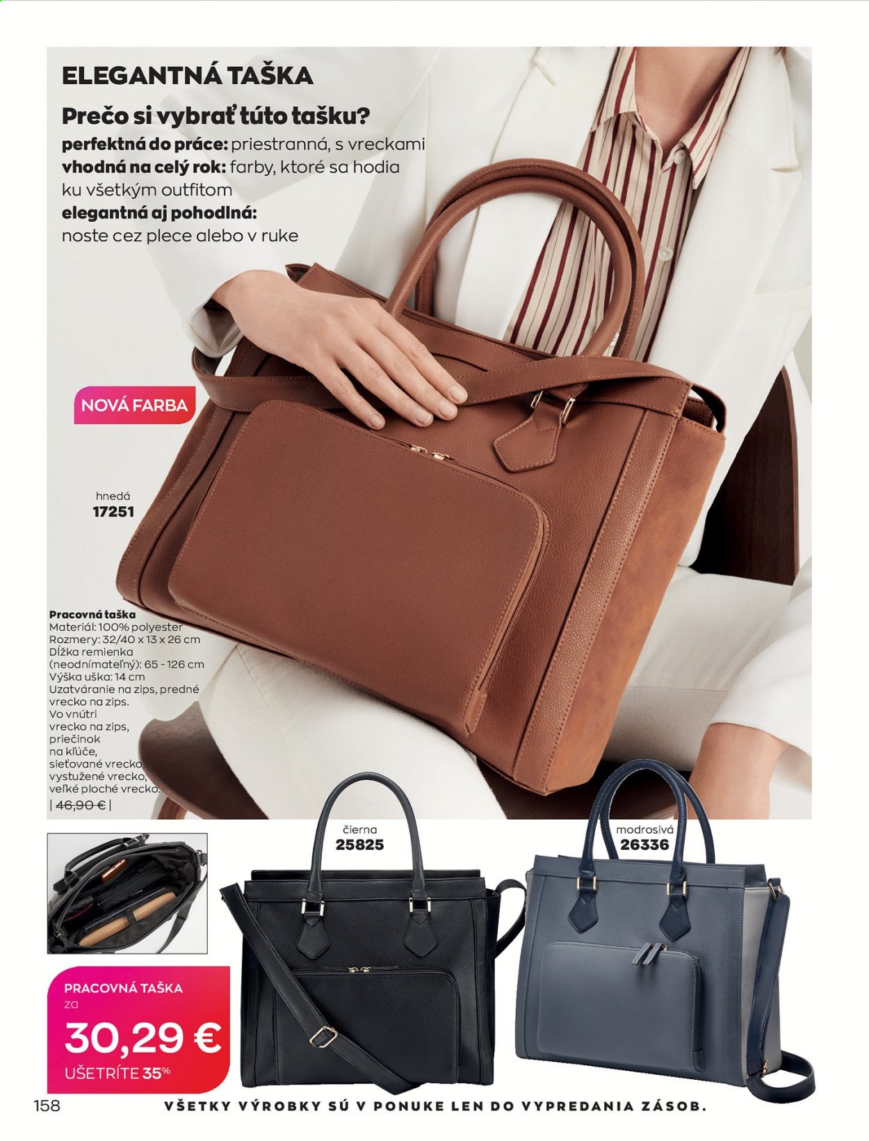 Leták Avon - 1.8.2021 - 31.8.2021. Strana 166