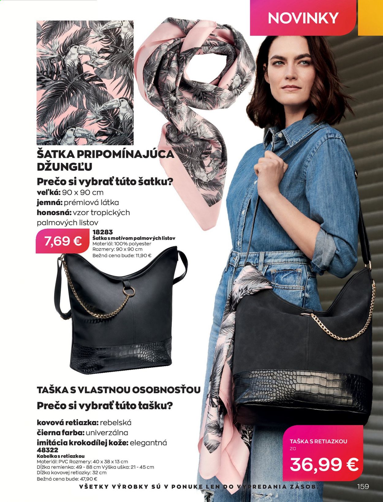 Leták Avon - 1.8.2021 - 31.8.2021. Strana 167