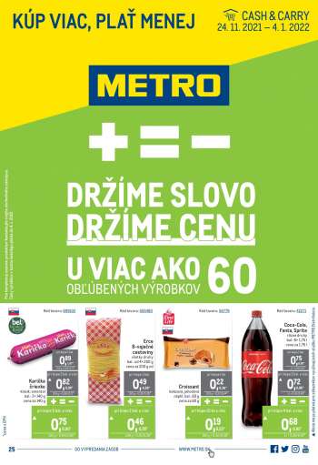 thumbnail - Erce 8-vaječné cestoviny všetky druhy bal.: od 4× 200 g cena za 200 g od pri kúpe 1 bal.