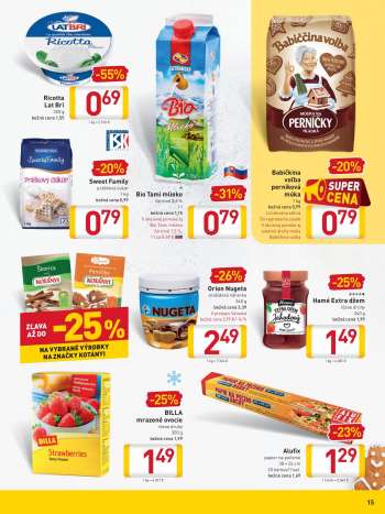 thumbnail - Ricotta Lat Bri 250 g