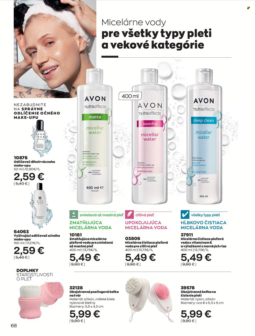 Leták Avon - 1.12.2021 - 31.12.2021. Strana 70