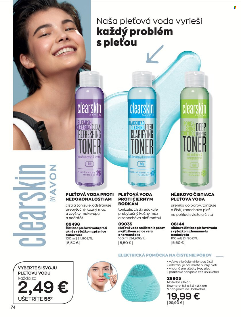 Leták Avon - 1.12.2021 - 31.12.2021. Strana 76