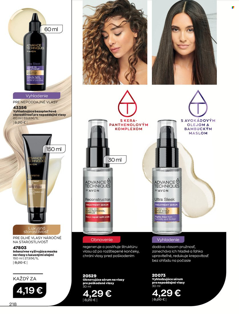 Leták Avon - 1.12.2021 - 31.12.2021. Strana 220