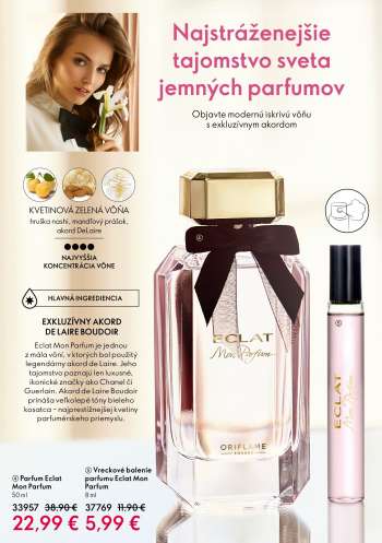 thumbnail - Chanel
