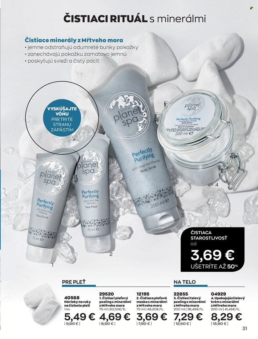 Leták Avon - 1.3.2022 - 31.3.2022. Strana 33