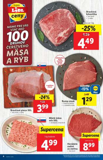 thumbnail - Rump steak