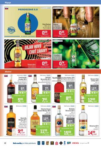 thumbnail - Charles House Scotch Whisky 40 %