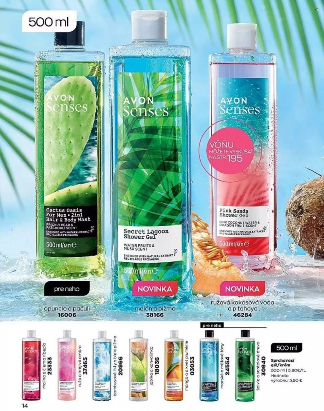 Leták Avon - 1.8.2022 - 31.8.2022. Strana 16