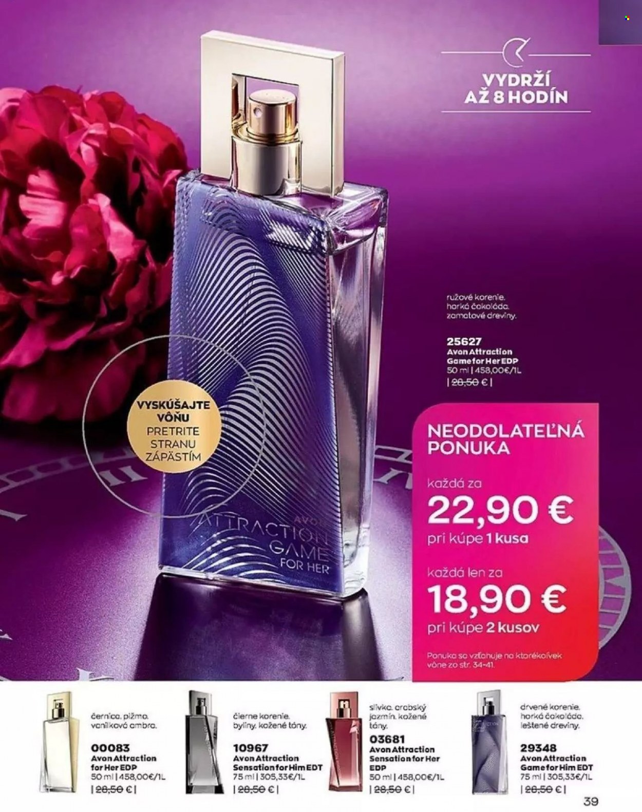 Leták Avon - 1.8.2022 - 31.8.2022. Strana 41