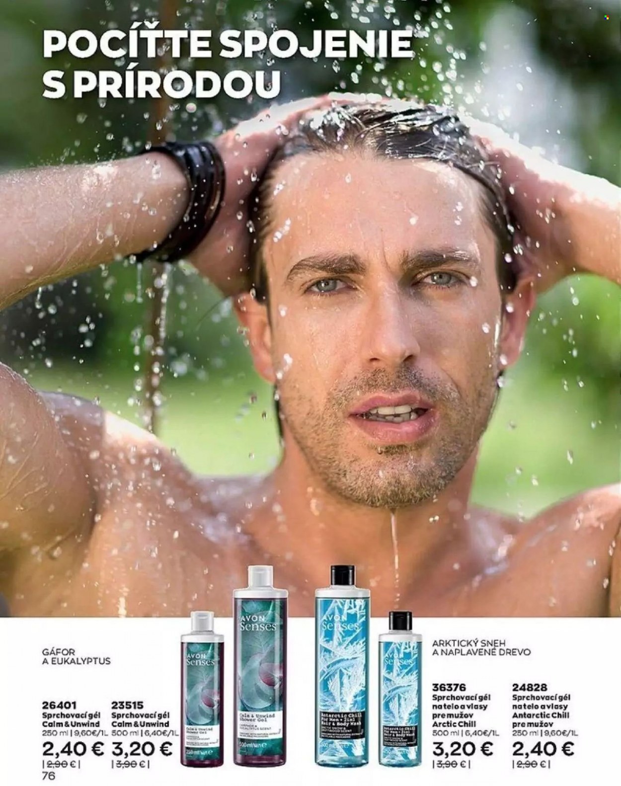 Leták Avon - 1.8.2022 - 31.8.2022. Strana 78