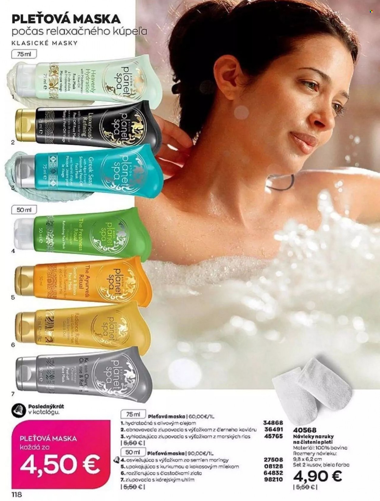 Leták Avon - 1.8.2022 - 31.8.2022. Strana 120