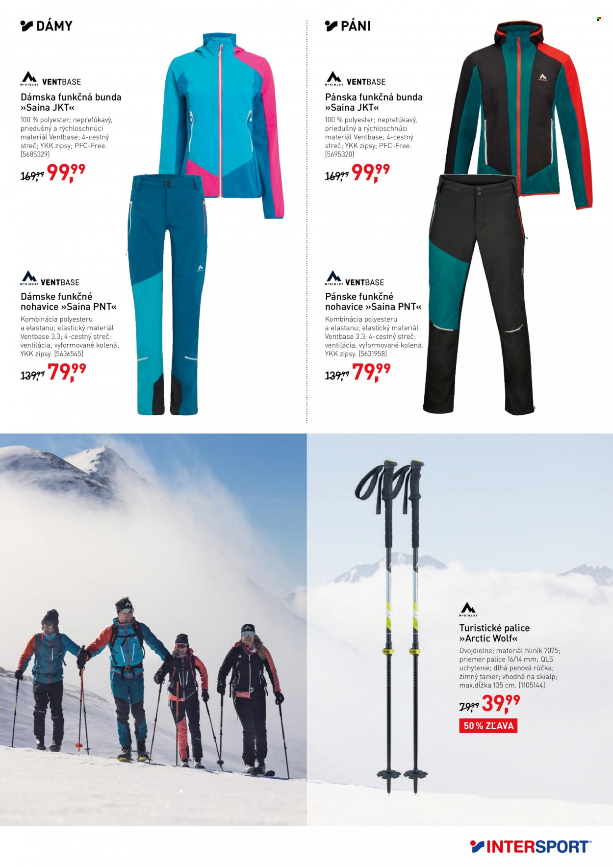 Leták Intersport - 30.11.2022 - 11.12.2022. Strana 7