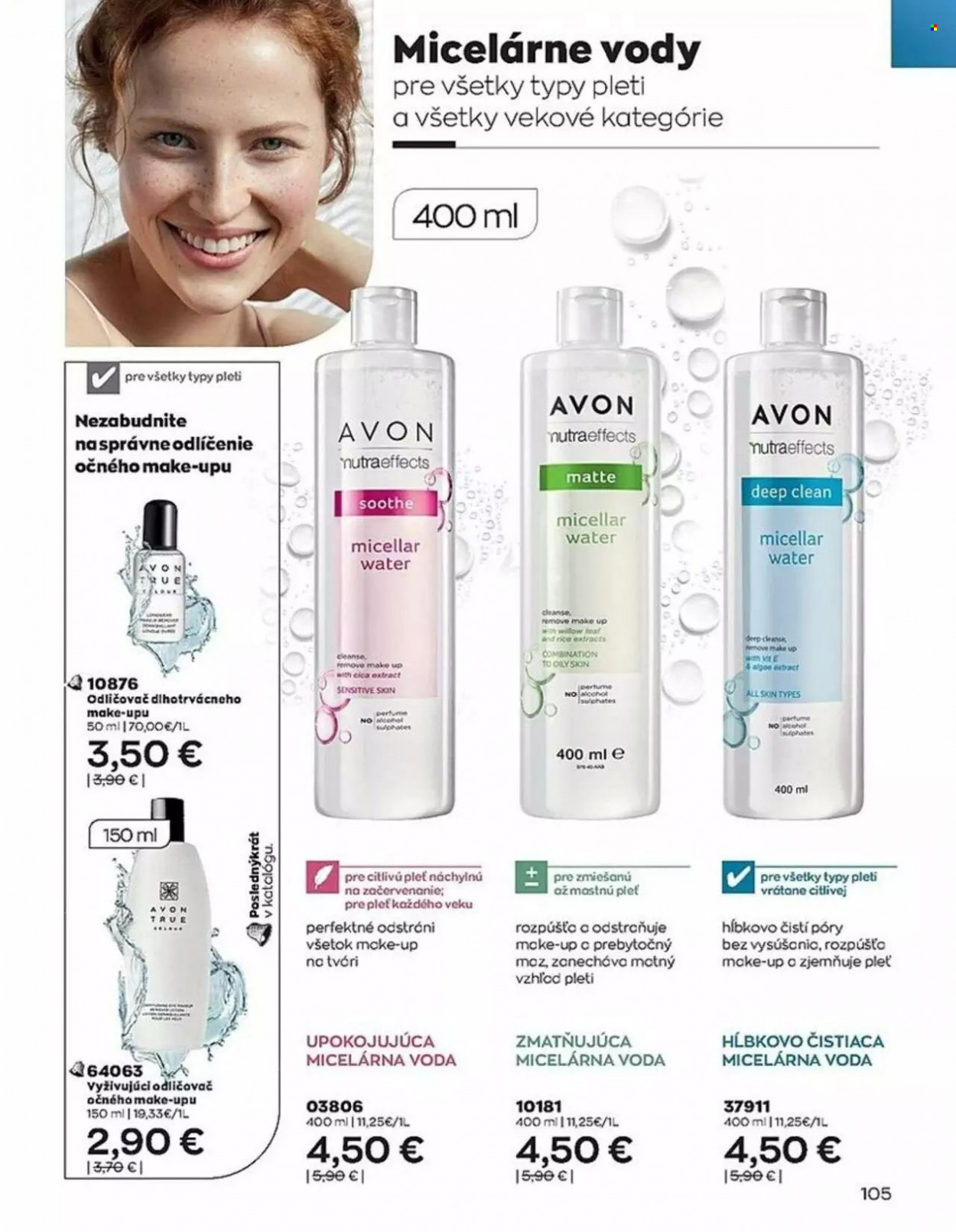 Leták Avon - 1.12.2022 - 31.12.2022. Strana 104