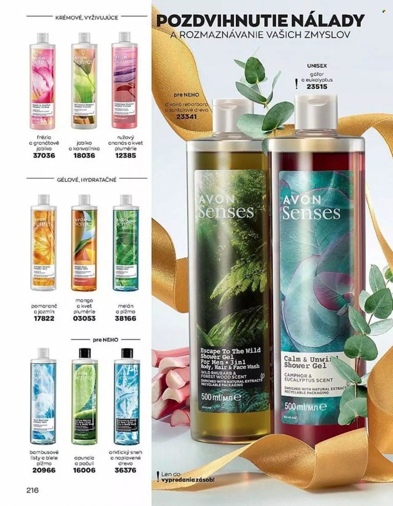 Leták Avon - 1.12.2022 - 31.12.2022. Strana 214