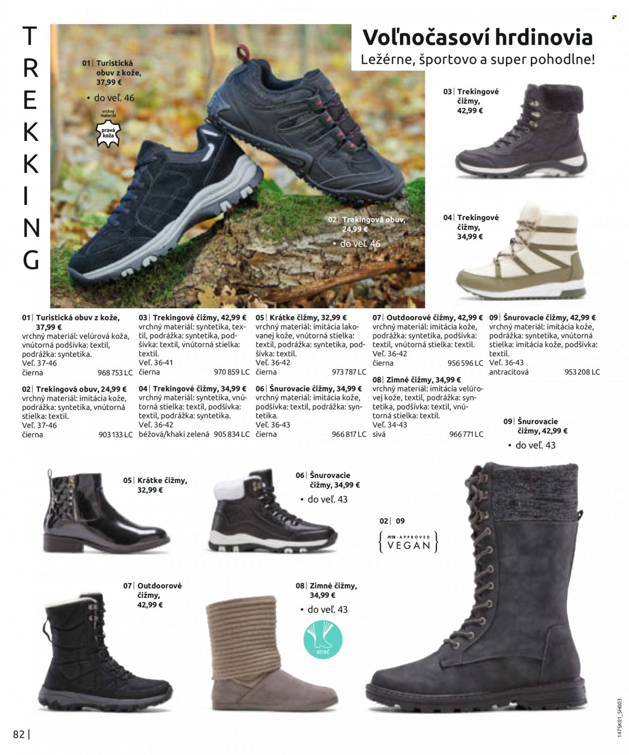 thumbnail - Leták Bonprix - 19.1.2023 - 18.4.2023 - Produkty v akcii - čižmy, treková obuv, zimná obuv, outdoorová obuv, šnurovacie čižmy. Strana 84.
