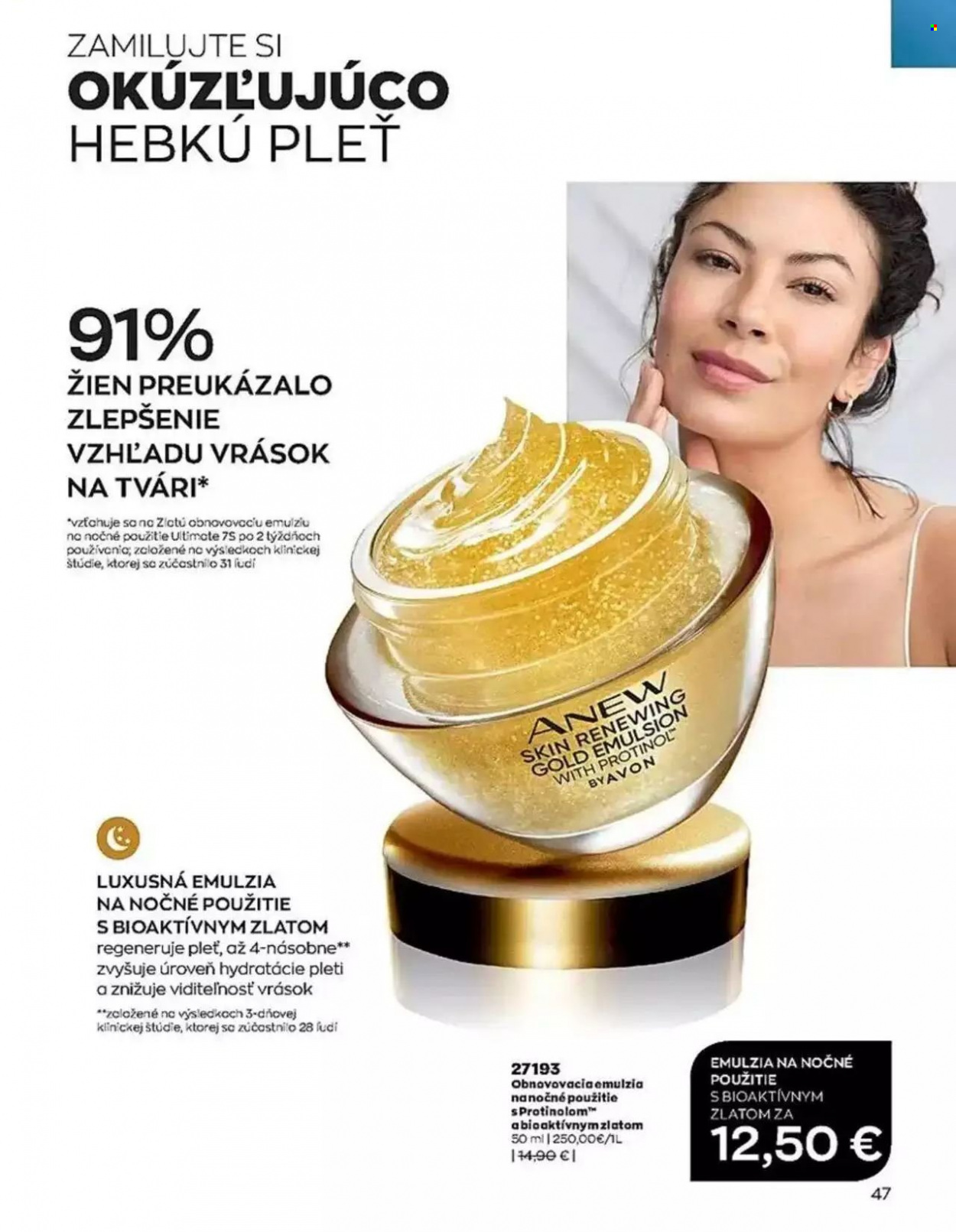 Leták Avon - 1.2.2023 - 28.2.2023. Strana 47