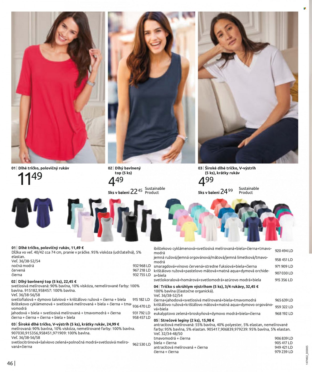 Leták Bonprix - 12.2.2023 - 24.5.2023. Strana 48