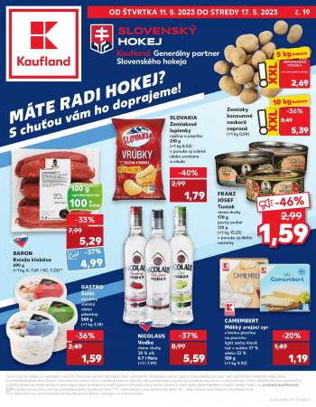 thumbnail - BARON Knieža klobása 690 g (=1 kg A: 7,67 / KC: 7,23)