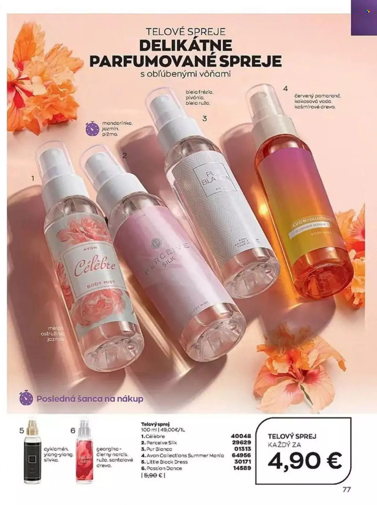 Leták Avon - 1.6.2023 - 30.6.2023. Strana 77