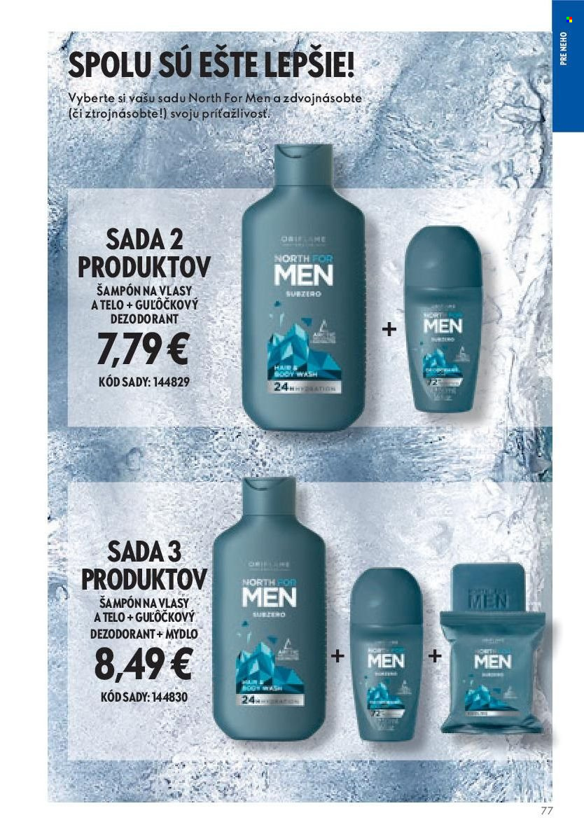 Leták Oriflame - 26.7.2023 - 8.8.2023. Strana 77