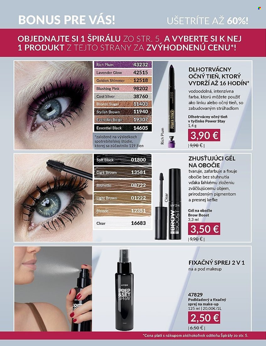 Leták Avon - 1.8.2023 - 31.8.2023. Strana 4
