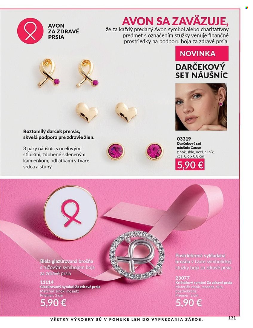Leták Avon - 1.8.2023 - 31.8.2023. Strana 131