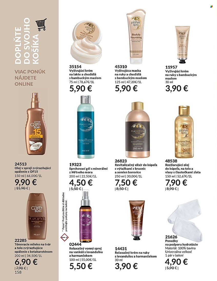 Leták Avon - 1.8.2023 - 31.8.2023. Strana 158