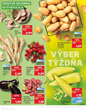 thumbnail - Paprika biela 1 kg