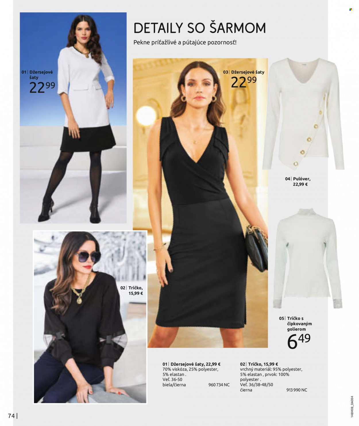 Leták Bonprix - 25.8.2023 - 21.11.2023. Strana 76