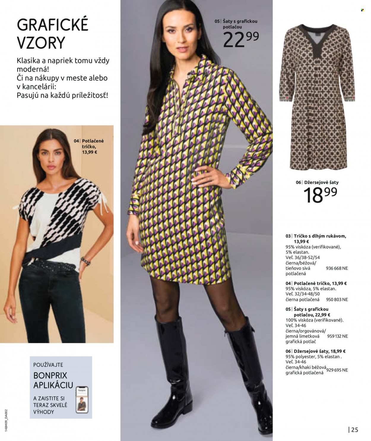 Leták Bonprix - 21.9.2023 - 18.3.2024. Strana 27