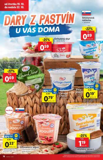 thumbnail - Pilos Biely jogurt