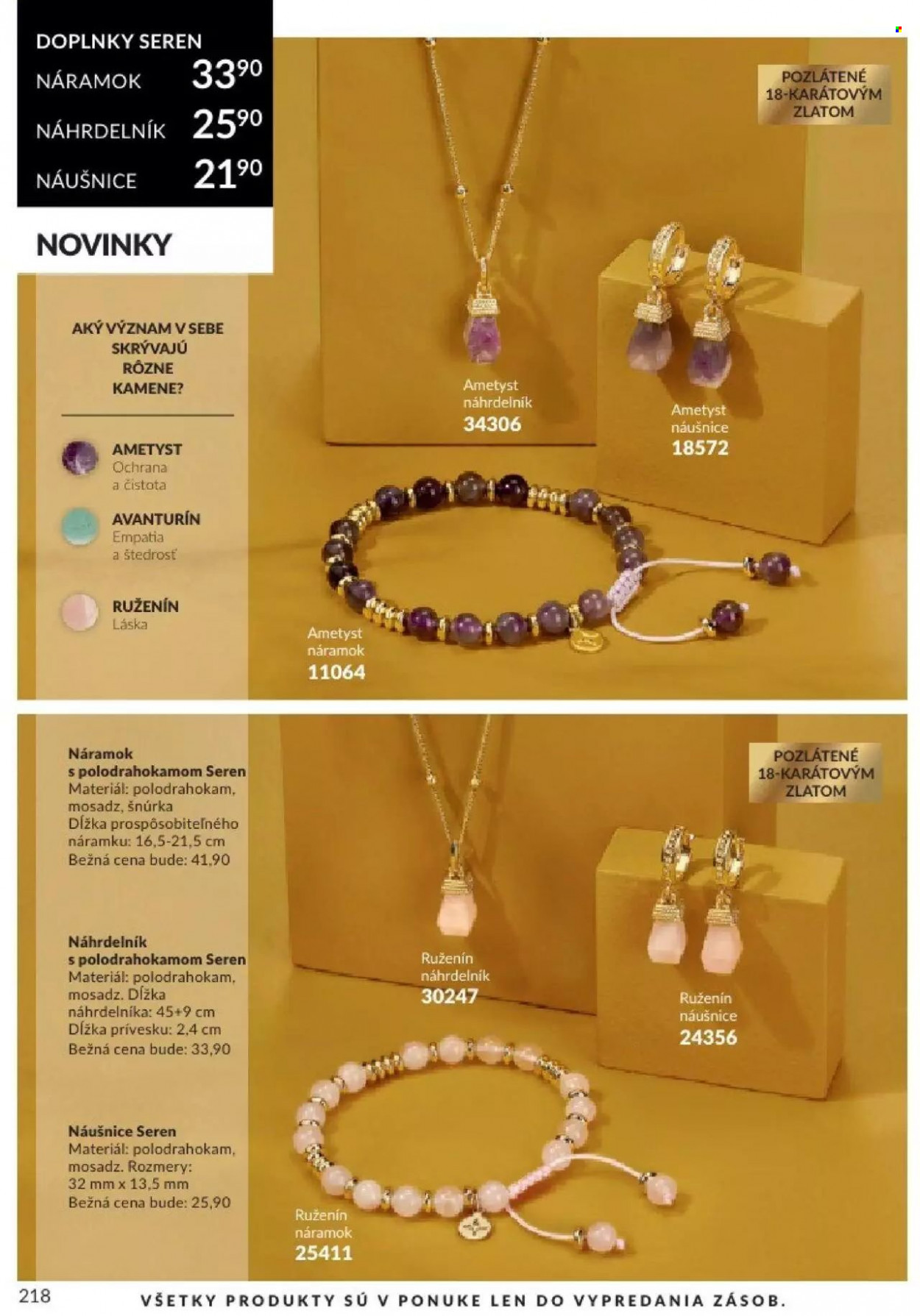 Leták Avon - 1.11.2023 - 30.11.2023. Strana 226